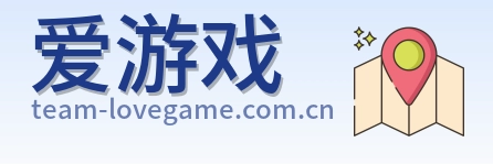 爱游戏 logo